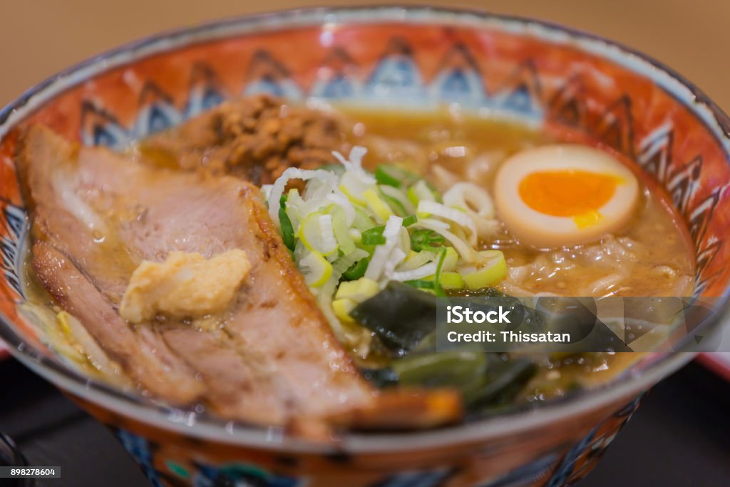 closeup view ofo remen on the table, japanese food Ramen Noodles Stock Photo