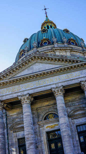 istock Frederik's Church in Copenhagen 898343348