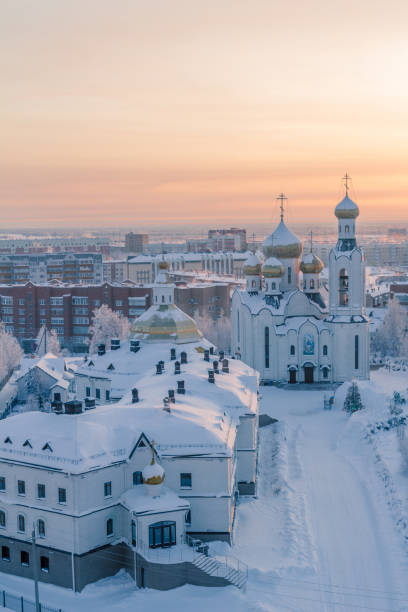 istock Sunrise over the Temple 898367316