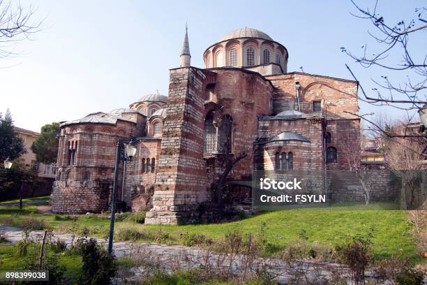 Chora Church Istanbul Turkey Stock Photo - Download Image Now - Kariye Museum, Museum, Ancient