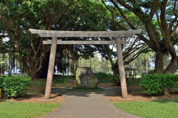 istock Liliuokalani Park  Entrance 898403714