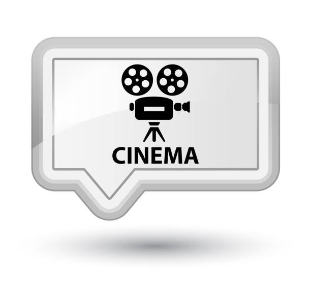 시네마 (비디오 카메라 아이콘) 프라임 화이트 배너 버튼 - prime video stock illustrations