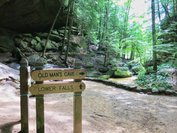 Old Man's Cave Trail Sign, Hocking Hills State Park, Ohio stock photo