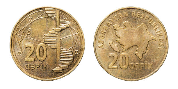 istock 20 azerbaijani qepik coin isolated on white background 898593214