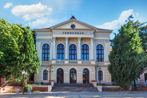 Kragujavac, Serbia - 11 July, 2016: First Kragujevac Gymnasium. the first educational establishment of its kind in Serbia
