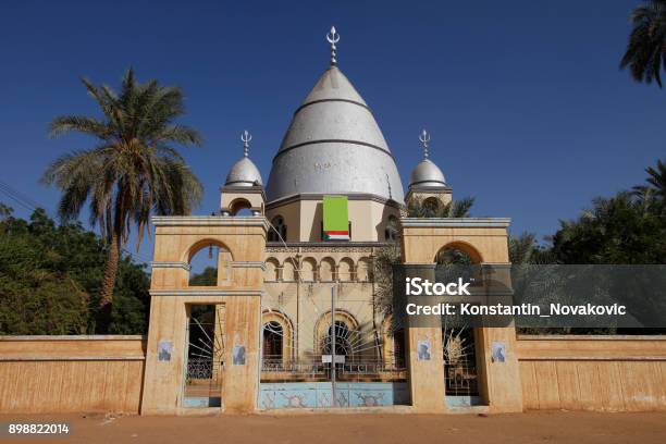 Mausoleum Of The Mahdi Omdurman Stock Photo - Download Image Now - Sudan, Africa, Omdurman