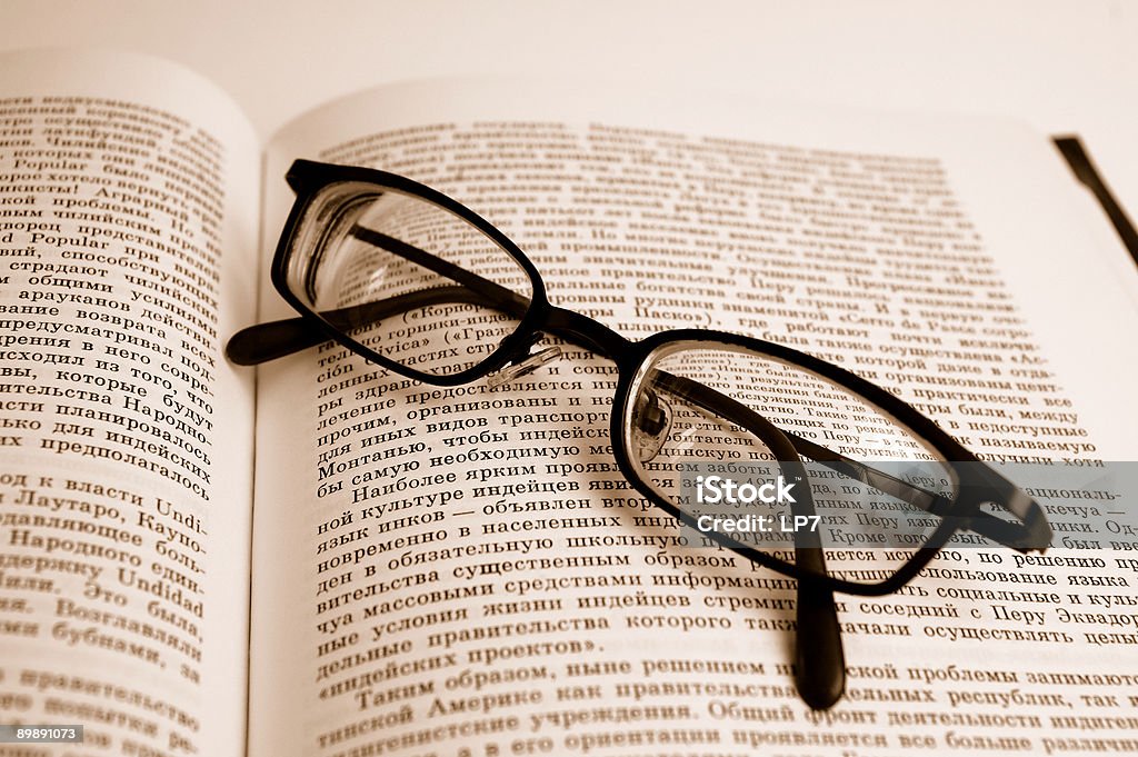 Óculos e Livro - Royalty-free Livro Foto de stock