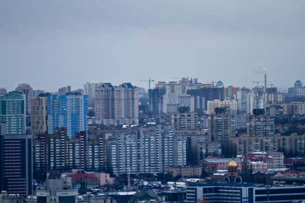 istock Kiev city view, panorama Kiev, Ukraine 898921220