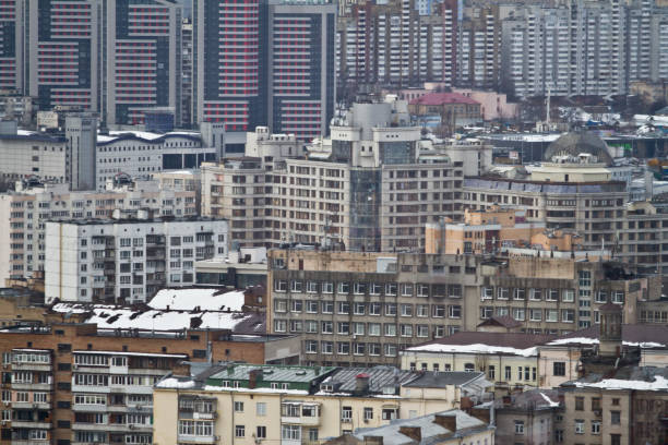 istock Kiev city view, panorama Kiev, Ukraine 898924044