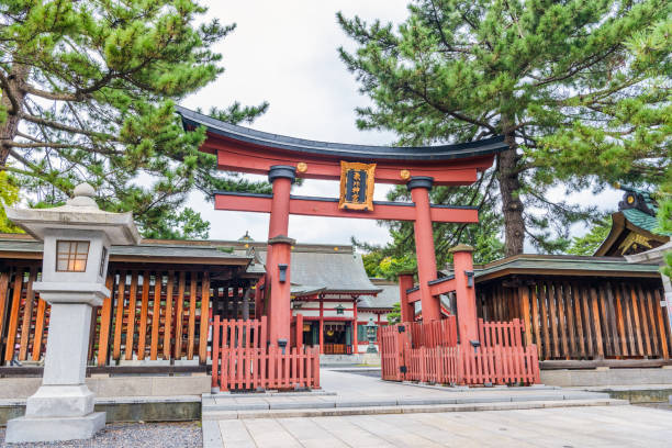 Tsuruga city, FUKUI, JAPAN - October 7, 2017: Scenery of the Kehi Jingu shrine