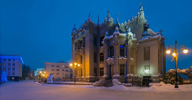 istock House with Chimaeras in winter 898962138