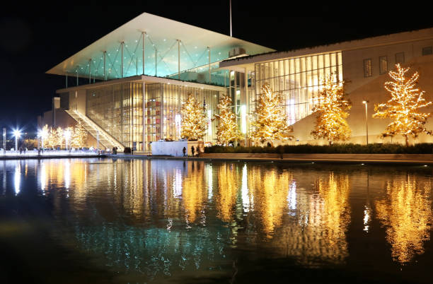 Stavros Niarchos foundation decorated with Christmas lights stock photo