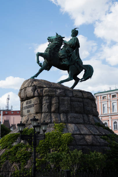 istock KYIV, UKRAINE - JUNE 1, 2017, Side view of the Bohdan Khmelnytsky Monument in Kyiv, Ukraine 899068930