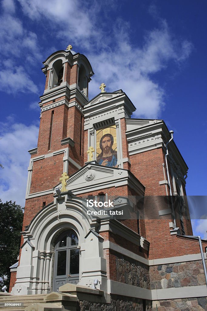 Mir Chapel, Belarus  Architecture Stock Photo