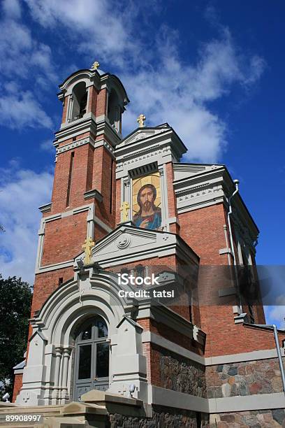 Mir Chapel Belarus Stock Photo - Download Image Now - Architecture, Belarus, Blue