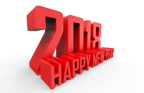 istock 2018 and Happy new year 3d text. 3d illustration. 899100332