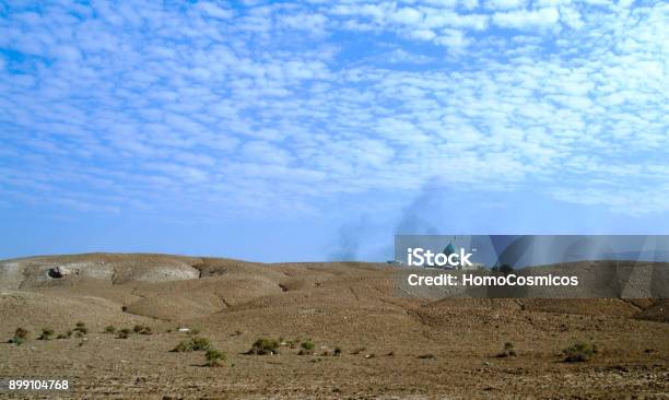 Landscape With The Mosque On The Place Of The Prophet Abraham Birth Borsippa Babil Iraq Stock Photo - Download Image Now