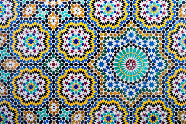 istock Islamic mosaic Moroccan style useful as background 899130348