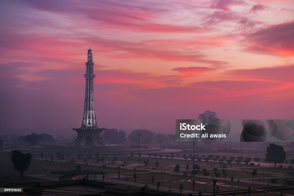 Minar e Pakistan View of minar e Pakistan early in morning from Azad bridge, lahore. Lahore - Pakistan Stock Photo