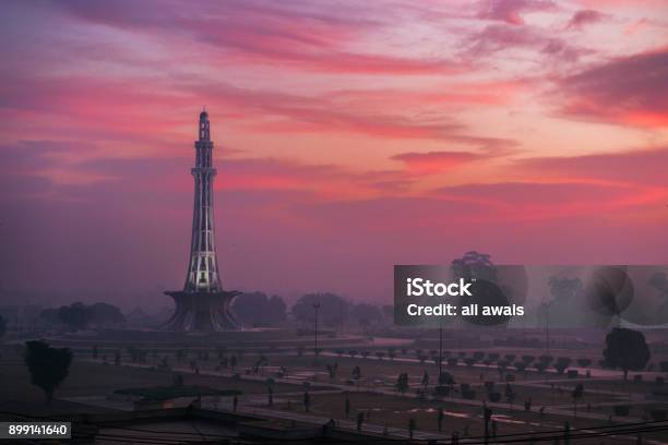 Minar E Pakistan Stock Photo - Download Image Now - Lahore - Pakistan, Pakistan, Punjab - Pakistan