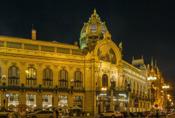 istock Municipal House, Prague 899149302