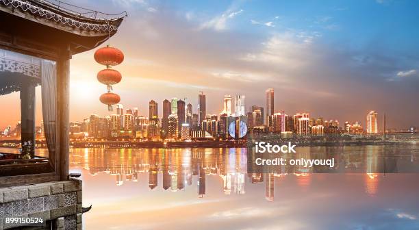 Klassische Loft Und Moderne Skyline In China Chongqing Stockfoto und mehr Bilder von China