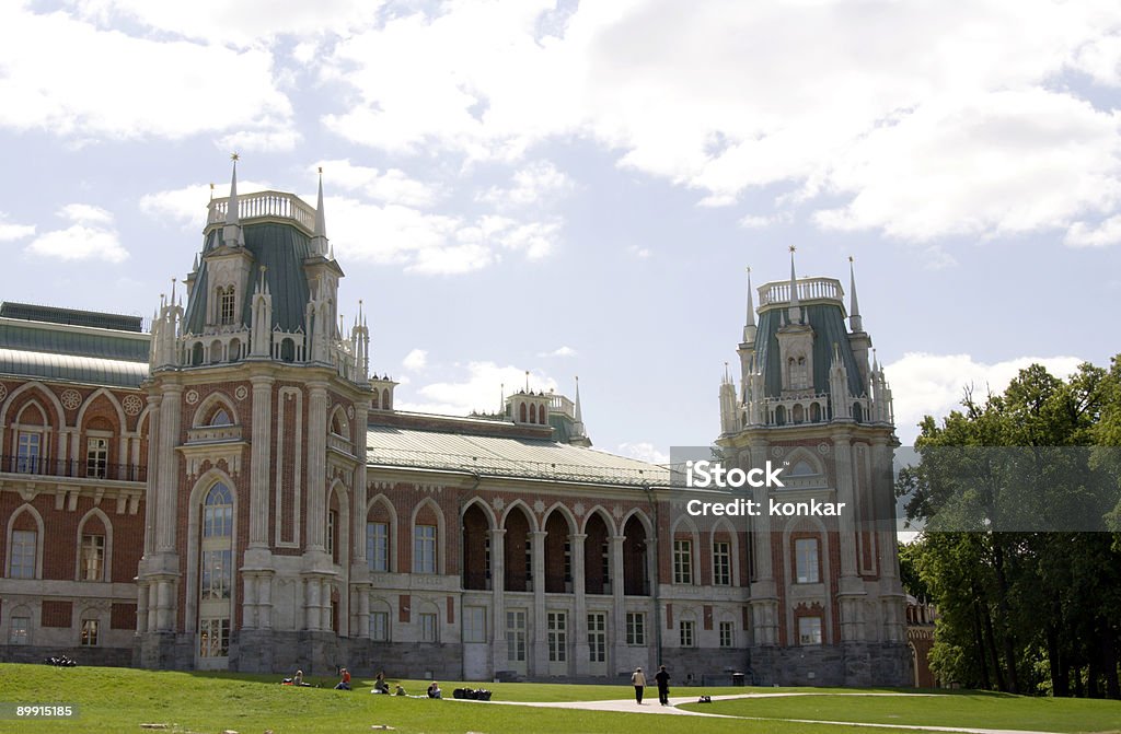Palácio real em de tsaritsyno Moscou, Rússia - Foto de stock de Distrito de Tsaritsyno royalty-free