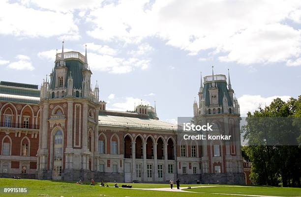 Foto de Palácio Real Em De Tsaritsyno Moscou Rússia e mais fotos de stock de Distrito de Tsaritsyno - Distrito de Tsaritsyno, Moscou, Arquitetura
