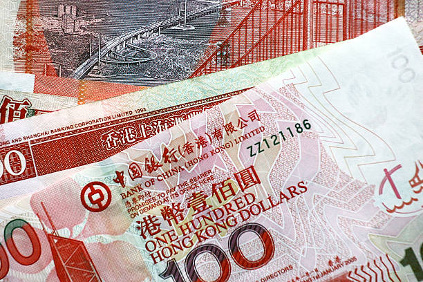 One Hundred Hongkong Dollar Notes stock photo