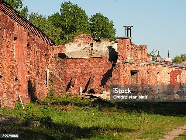 Ruinas De Héroe Fortaleza Brest Memorial Terespol Puertas Foto de stock y más banco de imágenes de Acontecimientos en las noticias