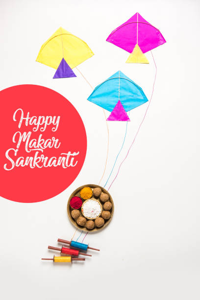 istock happy Makar Sankranti Festival greeting card 899342332