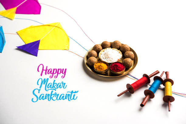 istock happy Makar Sankranti Festival greeting card 899343184
