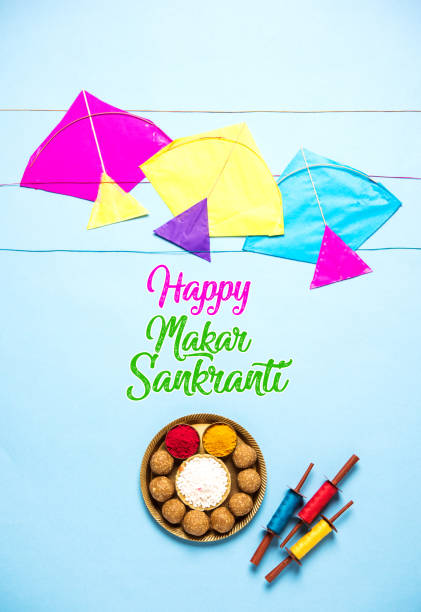 istock happy Makar Sankranti Festival greeting card 899346302