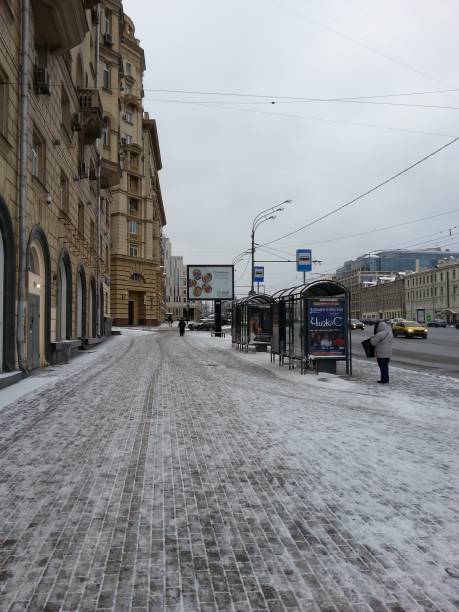 istock Russia Moscow Building and art 899352260