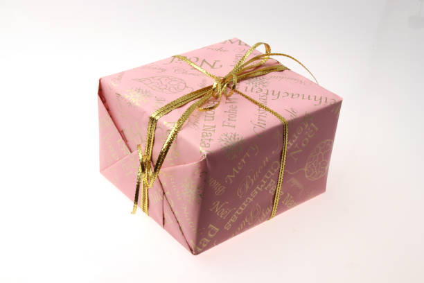 istock Christmas holiday gift box isolated on white background 899376750