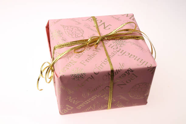 istock Christmas holiday gift box isolated on white background 899376752