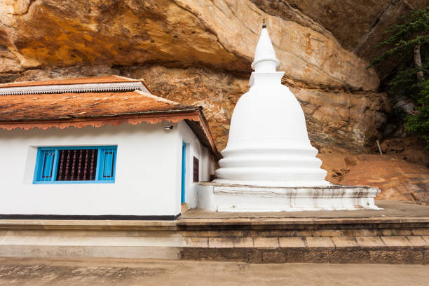 Ridi Viharaya Temple, Sri Lanka