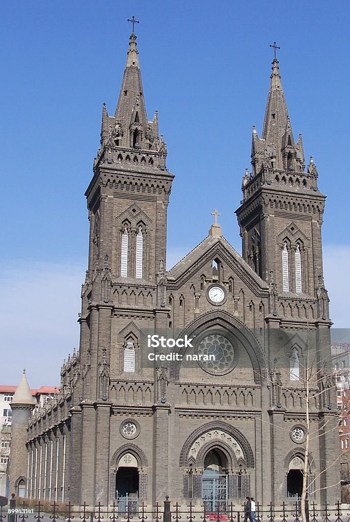 cathedral 1912 build up in china by French 2008 Stock Photo