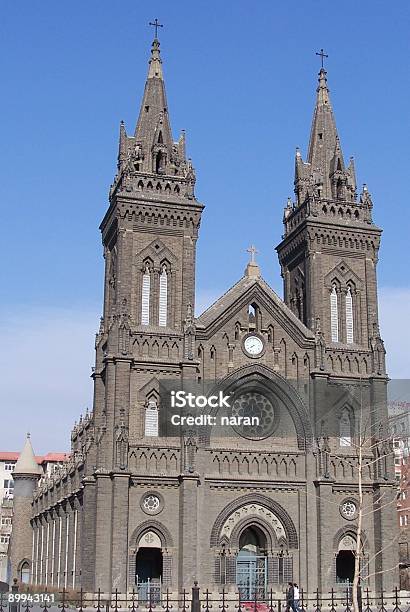 Cathedral Stock Photo - Download Image Now - 2008, Antique, Architecture