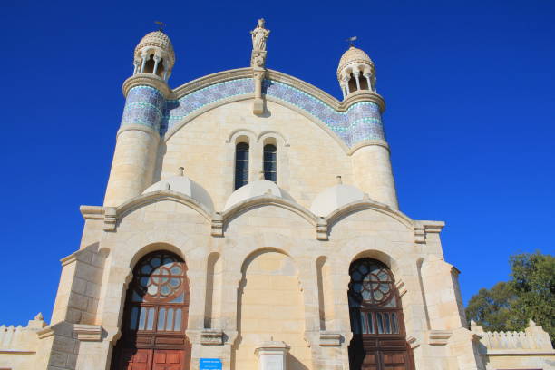 istock Basilica notre dame d'afrique in Algiers, Algeria 899455102