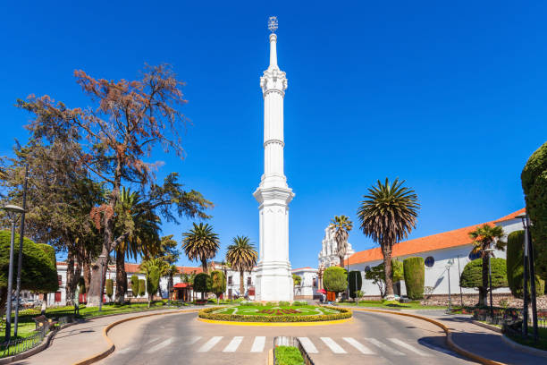 istock Obelisk of Freedom 899464480