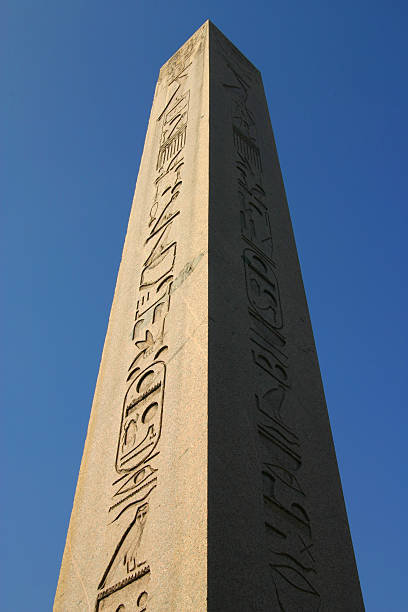 egypcian obelisc 스톡 사진