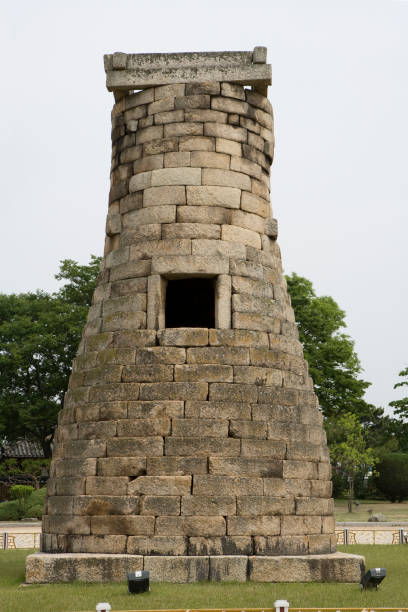 istock Cheomseongdae in Gyeongju South Korea 899497238