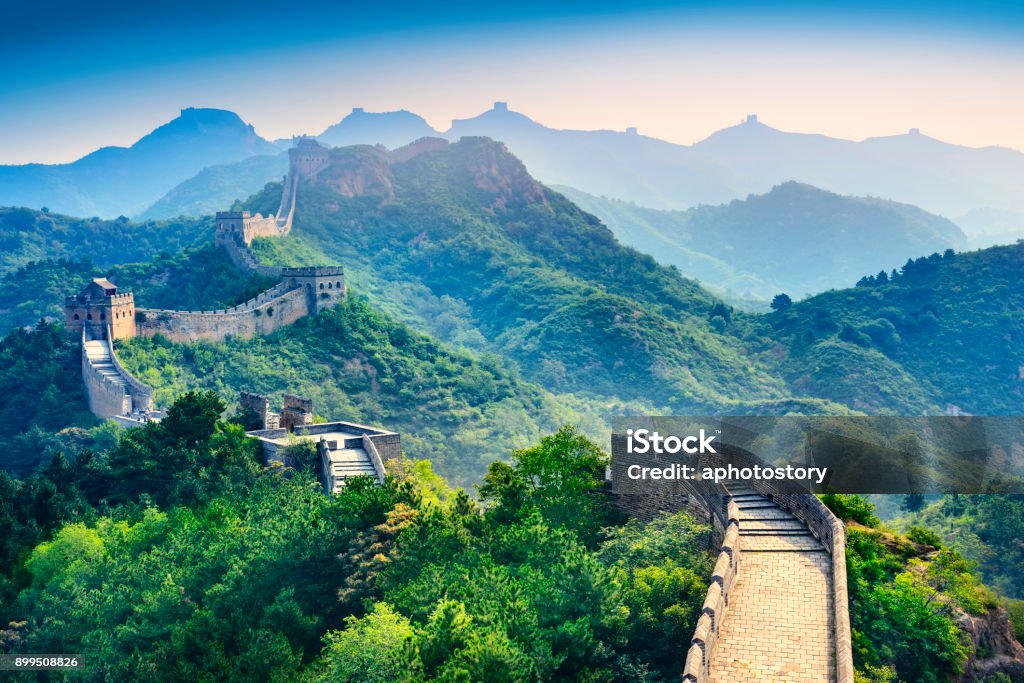 Die Große Mauer von China. - Lizenzfrei China Stock-Foto