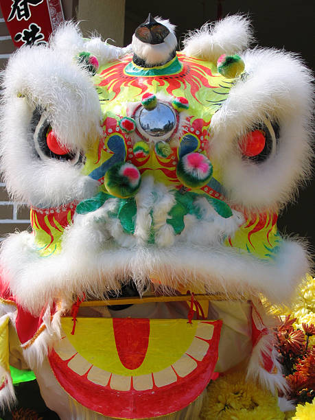 istock Head of a chinese Lion 89956281