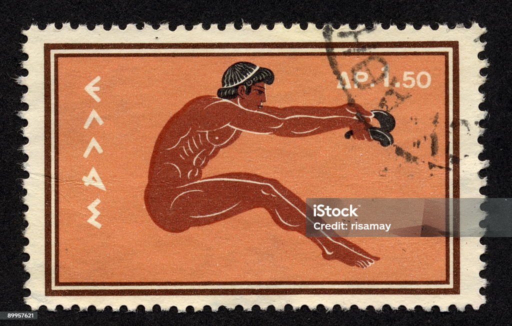 Vintage Greek Stamp 1960, Ephemera.  International Multi-Sport Event Stock Photo