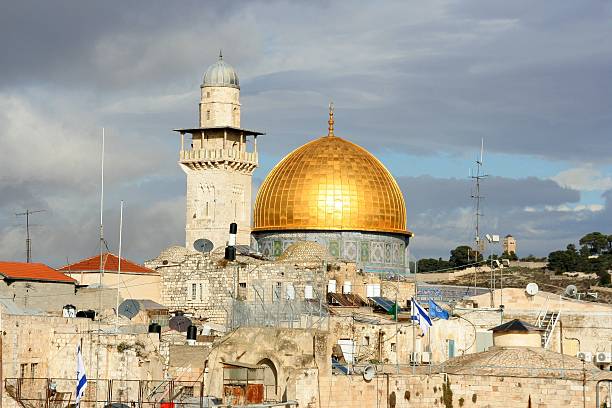istock Dome of the rock in Jerusalem 89961092