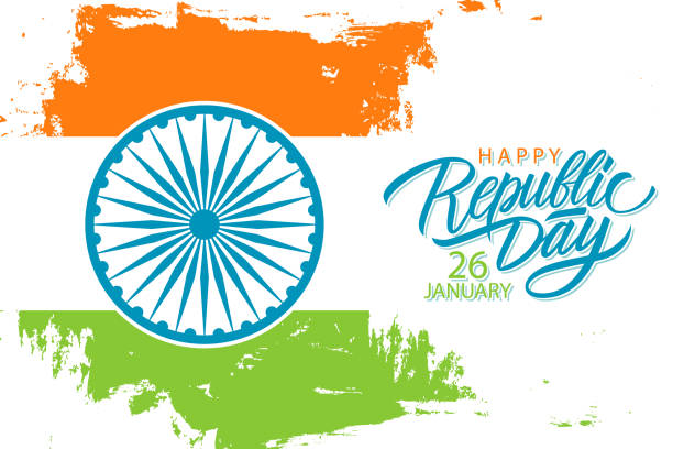 India Happy Republic Day, january 26 celebrate banner with hand drawn lettering holiday greetings and brush stroke in Indian national flag colors. India Happy Republic Day, january 26 celebrate banner with hand drawn lettering holiday greetings and brush stroke in Indian national flag colors. Vector Illustration. republic day stock illustrations