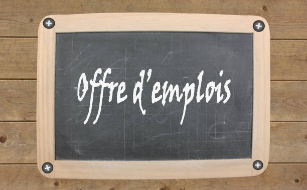 istock Jobs hiring  Billboard 899644560