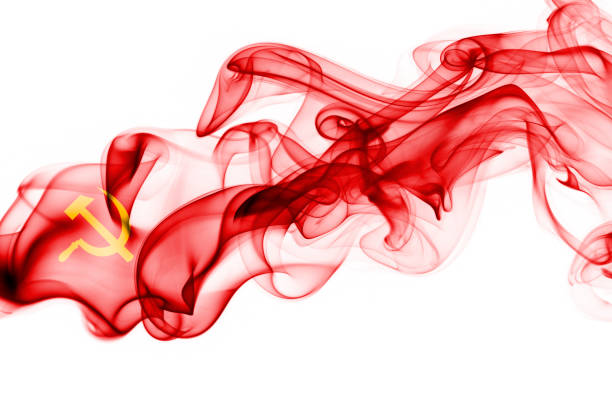 istock Communist national smoke flag 899644886